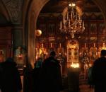 Православное богослужение